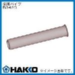 View Details for HK-B3469